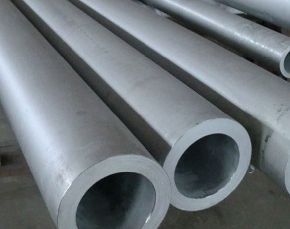 Inconel 600/601/625/825 Seamless Pipes & Tubes